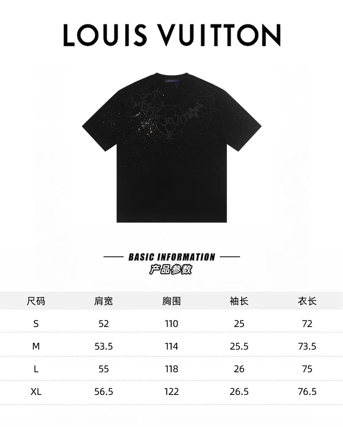 🅿️180 louis vuitto*2026 latest short-sleeved T-shirt (hot diamond) Material: Made of high version 300g double yarn combed cotton Size: S M L XL Color: black white Style number: W2652